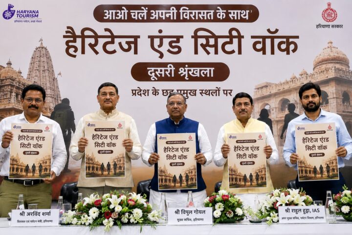 #Haryana #DIPRHaryana,