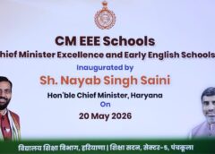 Launch of Chief Minister Excellence and Elementary English Schools
