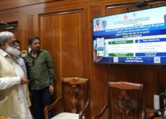 हरियाणा में वर्कर्स के लिए बड़ी पहल: लेबर मिनिस्टर अनिल विज ने "श्रममित्र" ऐप लॉन्च किया