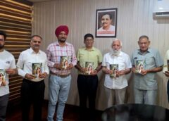 Launch of Haryanvi work “Sakuntala”, Literature and culture will get a new dimension
