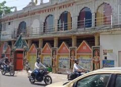 Protests erupt in Saharanpur over POCSO case against priest, Doors of several temples closed and a siege announced for the SSP's office.