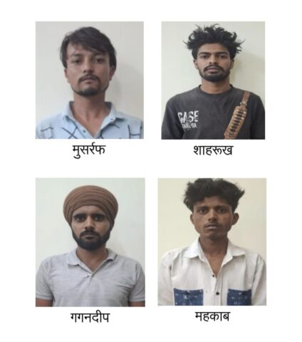 Suspected Pakistani agent arrested, 4 arrested in Saharanpur, Pakistani gang network in Saharanpur, Saharanpur youth Pak connection, Uttar Pradesh latest news updates