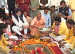 Gorakhpur receives a major gift, CM Yogi lays the foundation stone for a ₹393 crore international cricket stadium