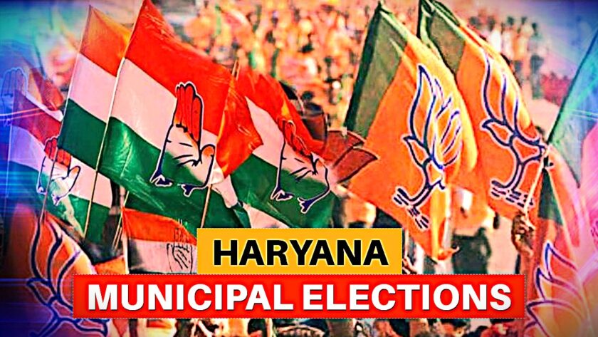 Municipal Elections Haryana