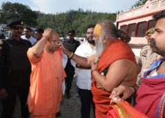 शाकंभरी आपदा पर मुख्यमंत्री योगी आदित्यनाथ का बड़ा एक्शन: हालात का जायजा लेने ग्राउंड ज़ीरो पर पहुंचे, अधिकारियों को सख्त निर्देश दिए