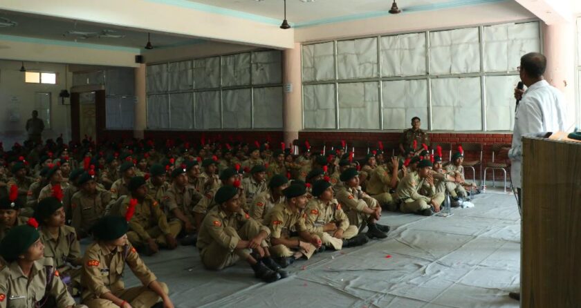 NCC ट्रेनिंग कैंप में कैडेट्स को अनुशासन और पर्सनैलिटी डेवलपमेंट का संदेश दिया गया