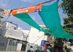 हवा के झोंकों में उड़ गई 32 लाख की छांव, ग्रीन नेट और मिस्ट स्प्रे सिस्टम भी उड़े, घोटाले की भेंट चढ़ गए जनता के 32 लाख