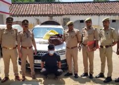 He used to scam people while traveling in an Audi car, A fraudster who allegedly extorted millions by showing a two-headed snake has been arrested.