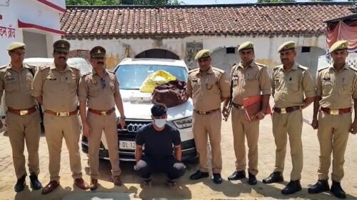 He used to scam people while traveling in an Audi car, A fraudster who allegedly extorted millions by showing a two-headed snake has been arrested.