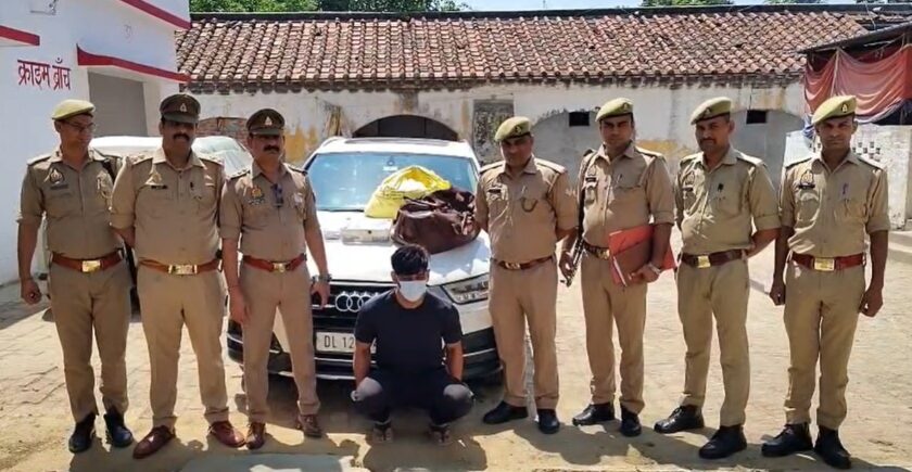 He used to scam people while traveling in an Audi car, A fraudster who allegedly extorted millions by showing a two-headed snake has been arrested.