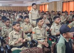 Cadets received career guidance, Social service and military training at the NCC camp.