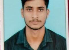 Four months after his love marriage, A young man was shot dead outside a police recruitment examination centre, His wife blamed her brother.