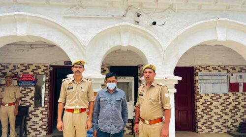 Bangladeshi carrying a reward of Rs 25000 arrested after 17 years by Saharanpur Police and ATS
