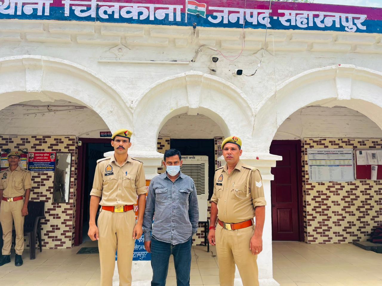 Bangladeshi carrying a reward of Rs 25000 arrested after 17 years by Saharanpur Police and ATS