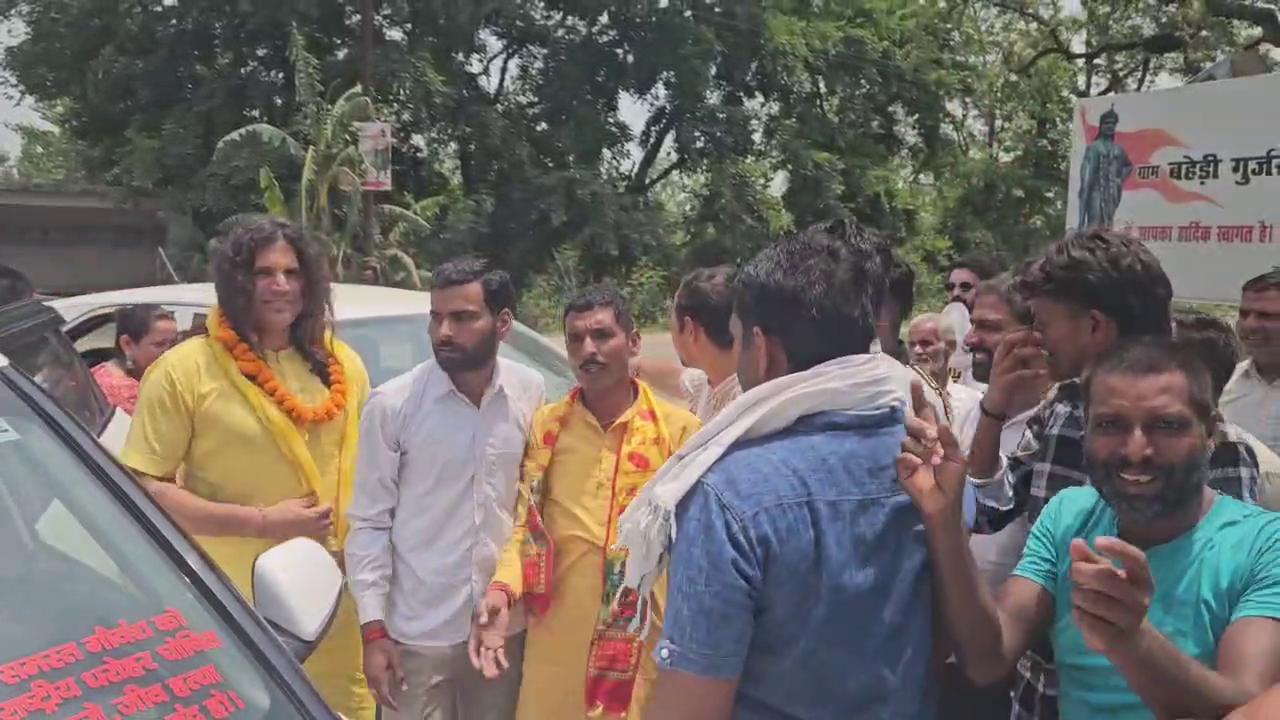 Shahzad to Shankar Hindu Conversion
