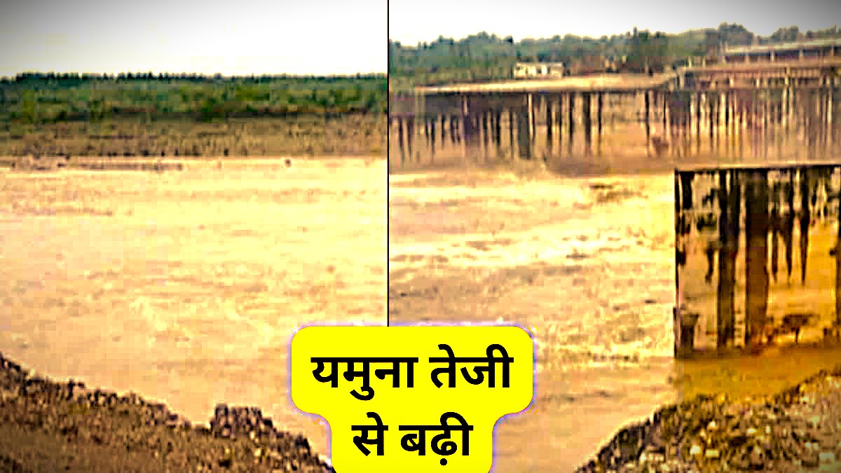 Saharanpur Yamuna, Yamuna in UP, Saharanpur Yamuna Bank Alert,