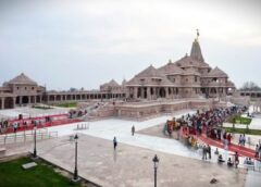 Ram Temple Donation Theft, Supreme Court, Ram Temple Offering Theft Case