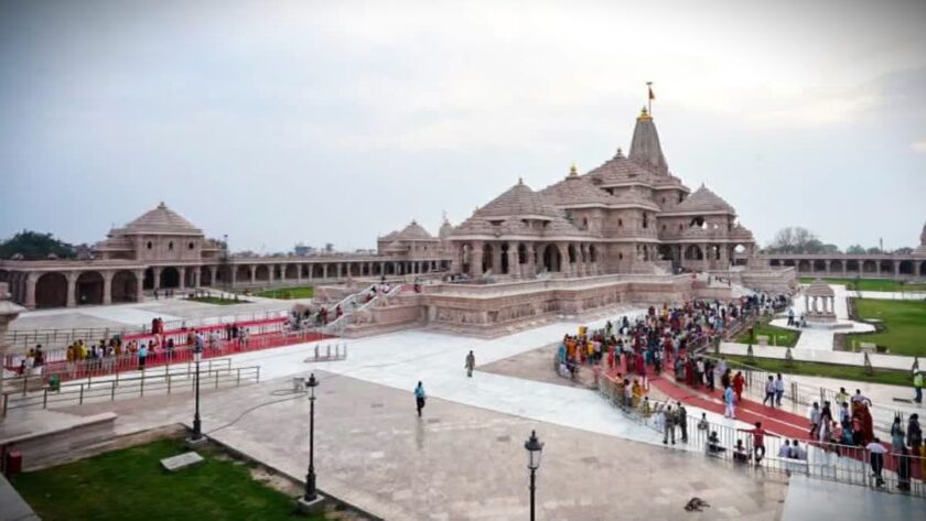 Ram Temple Donation Theft, Supreme Court, Ram Temple Offering Theft Case