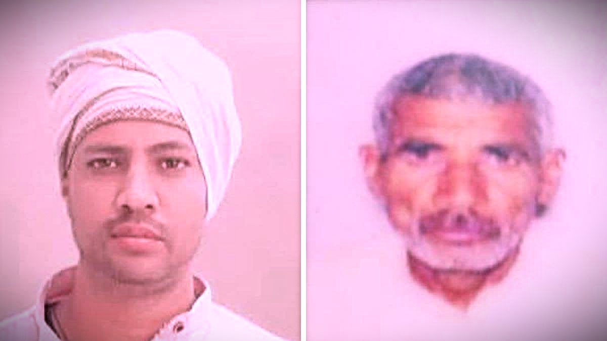 Father and son die in Ballia, Father and son die in Ballia, Father and son die in electrocution,