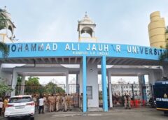 Jauhar University, Jauhar University Rampur, Mohammad Ali Jauhar University, Rampur News, Jauhar University Case,