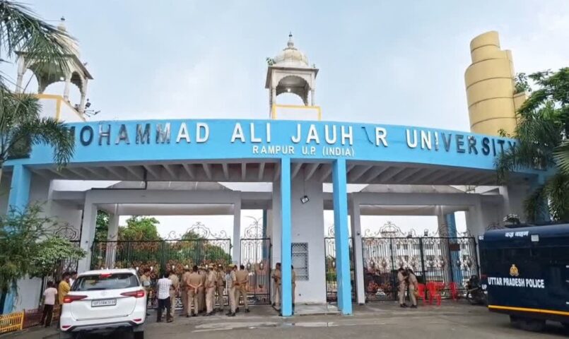 Jauhar University, Jauhar University Rampur, Mohammad Ali Jauhar University, Rampur News, Jauhar University Case,