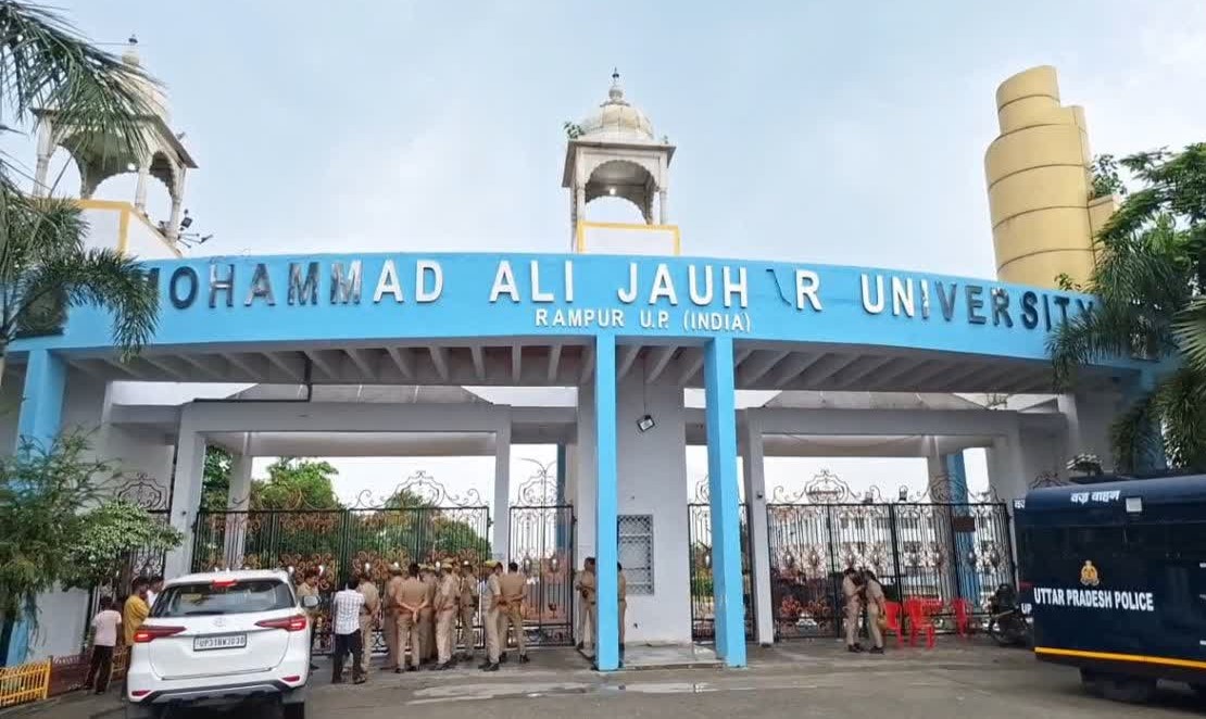 Jauhar University, Jauhar University Rampur, Mohammad Ali Jauhar University, Rampur News, Jauhar University Case,