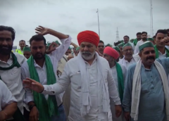 Bharatiya Kisan Union Tikait Mahapanchayat, Rakesh Tikait in Haridwar, Bharatiya Kisan Union Mahapanchayat, Rakesh Tikait on the Delhi Lathi Charge, Rakesh Tikait in Haridwar,