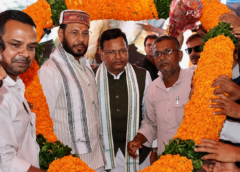 Maharajganj News, Maharajganj Public Dialogue Conference, BJP State President Pankaj Chaudhary, Maharajganj News Today, Maharajganj Public Dialogue Conference