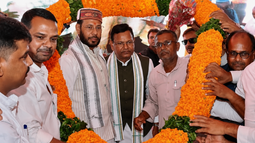 Maharajganj News, Maharajganj Public Dialogue Conference, BJP State President Pankaj Chaudhary, Maharajganj News Today, Maharajganj Public Dialogue Conference