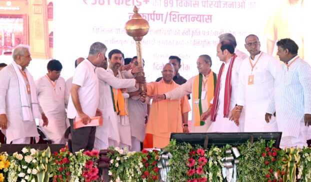 Gift of development projects worth Rs 617 crore