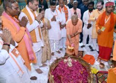 Yogi Adityanath on Sanatan, BrahMos Missile Lucknow, Yogi Attacks SP and Congress, Barabanki Development Projects, Yogi Adityanath Visits Barabanki,