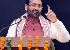 मुख्यमंत्री नायब सिंह सैनी ने 'एक पुलिस, एक संकल्प' प्रोग्राम में बड़ी घोषणाएं कीं, नशा मुक्त हरियाणा के लिए एक्शन प्लान तैयार किया