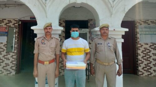 युवती के अपहरण, दुष्कर्म और कथित जबरन धर्म परिवर्तन मामले में आरोपी गिरफ्तार, दस्तावेज भी बरामद