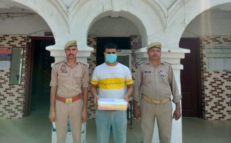 युवती के अपहरण, दुष्कर्म और कथित जबरन धर्म परिवर्तन मामले में आरोपी गिरफ्तार, दस्तावेज भी बरामद