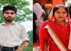 Amethi Mother and son drown in Amethi, Mother and son drown in Amethi,