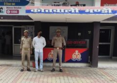 Wanted accused arrested for raping a minor in Saharanpur, Action taken under POCSO Act