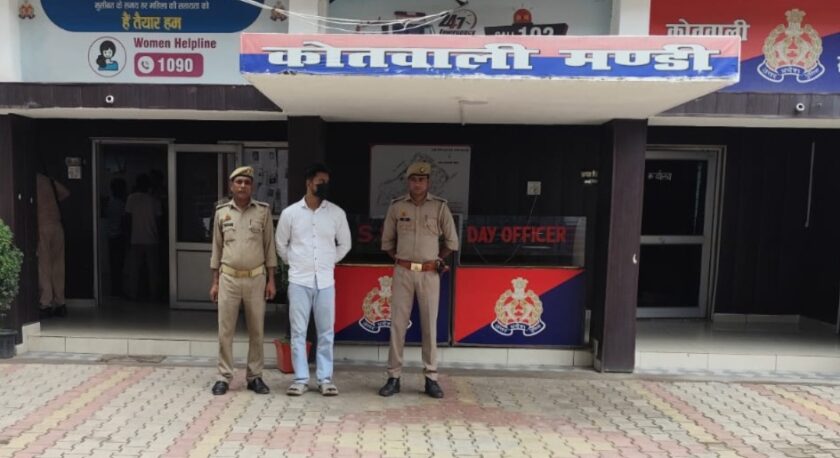 Wanted accused arrested for raping a minor in Saharanpur, Action taken under POCSO Act