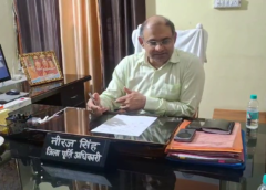 DSO को फोन पर गाली-गलौज और जान से मारने की धमकी
