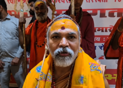 Ram Temple CEO Appointment, Ram Temple Trust Removal, Ayodhyā News, UP News, Swami Avimukteshwārananda, Ram Temple CEO Vacancy,