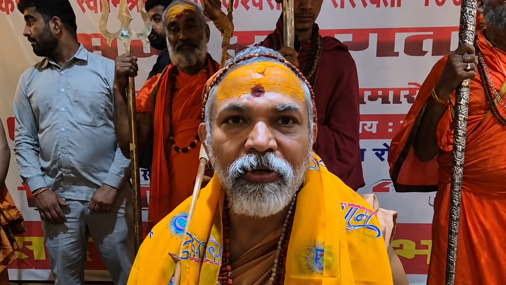 Ram Temple CEO Appointment, Ram Temple Trust Removal, Ayodhyā News, UP News, Swami Avimukteshwārananda, Ram Temple CEO Vacancy,