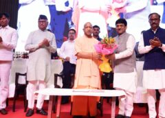 UP Government Kaushalam Booklet Launched