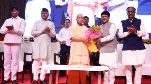 UP Government Kaushalam Booklet Launched