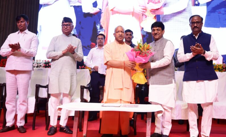 UP Government Kaushalam Booklet Launched
