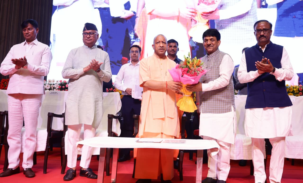 UP Government Kaushalam Booklet Launched
