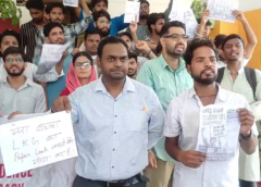 सहारनपुर में स्टूडेंट्स का प्रोटेस्ट, एजुकेशन मिनिस्टर के बाद PM मोदी के इस्तीफे की मांग
