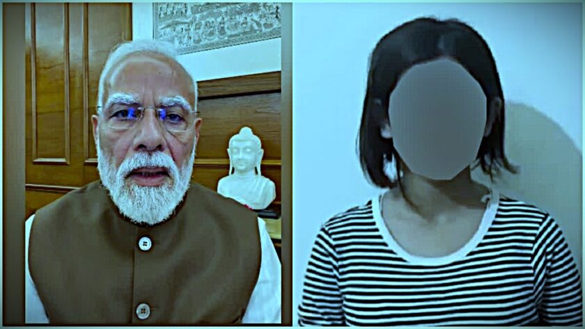 CJP Protest, PM Narendra Modi Latest Video, PM Narendra Modi, Jantar Mantar, PM Modi Apologized,