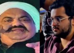 अतीक अहमद के सबसे छोटे बेटे आबान अहमद की सड़क दुर्घटना में मौत