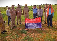 मिर्जापुर में धर्मांतरण के आरोपी इमरान की डेढ़ करोड़ की संपत्ति कुर्क