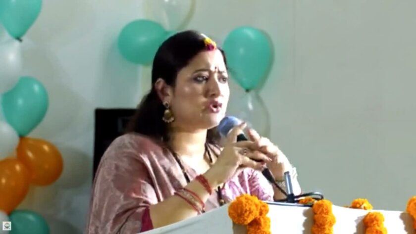 सीएम धामी के बाद पत्नी गीता धामी ने उठाया 'जिहाद' का मुद्दा सरकार के काम गिनाए
