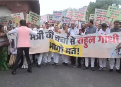 Parliament Monsoon Session 2026, NDA MPs Hold Protest March, Police Action Against Students, Action Against Students, NDA MPs Protest March in Parliament,